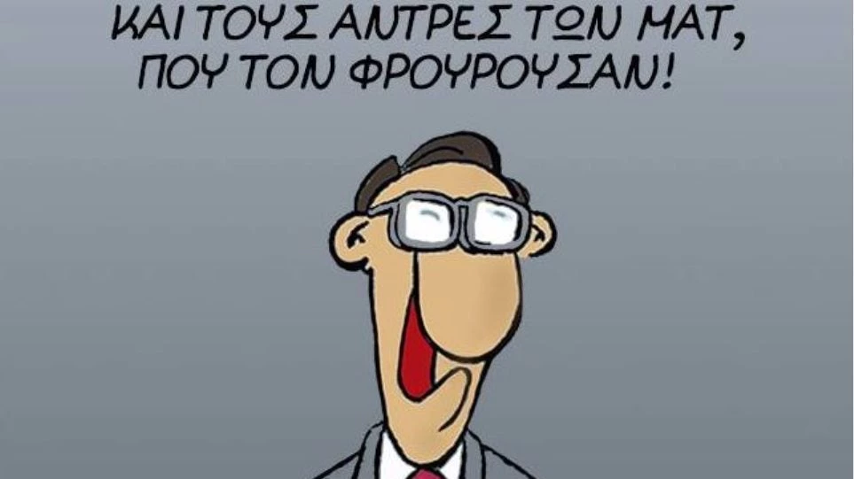 Καυστικός Αρκάς για τα αστυνομικά μέτρα στη Μυτιλήνη